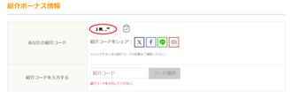 SNS_About_Introduce_Code_You.png SNS_About_Introduce_Code_You.png