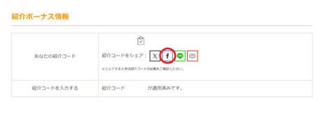 SNS_Introduce_Facebook.png SNS_Introduce_Facebook.png