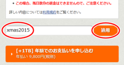 up02.png up02.png