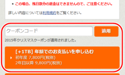 up03.png up03.png