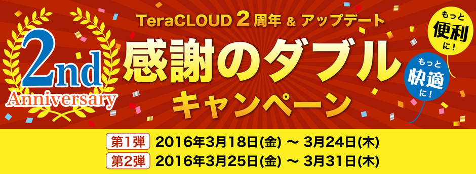 header2.png header2.png