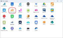 「InfiniCLOUD」を選択 「InfiniCLOUD」を選択