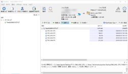 バックアップ完了 バックアップ完了