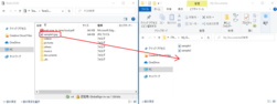 ダウンロードするデータをドラッグ&ドロップ ダウンロードするデータをドラッグ&ドロップ