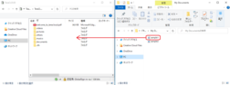 アップロードするデータをドラッグ&ドロップ アップロードするデータをドラッグ&ドロップ