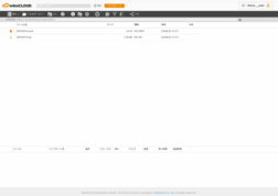 バックアップされたデータをInfiniCLOUDで確認 バックアップされたデータをInfiniCLOUDで確認