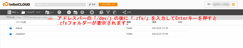 news_20241224.png news_20241224.png