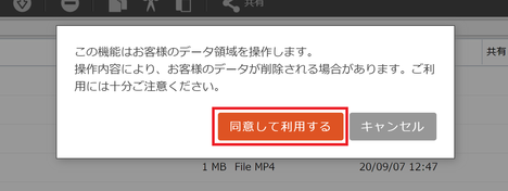 start02.png start02.png
