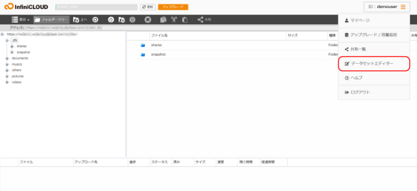 select_dateset.png select_dateset.png