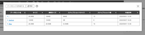 start03.png start03.png