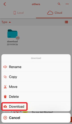 メニューから「Download」をタップ メニューから「Download」をタップ
