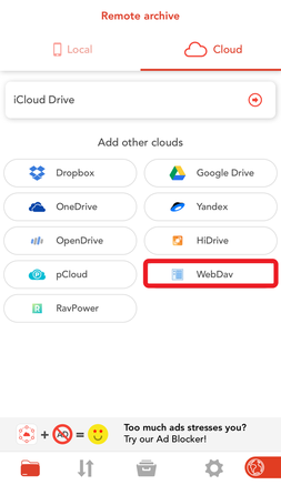 「WebDav」をタップ 「WebDav」をタップ