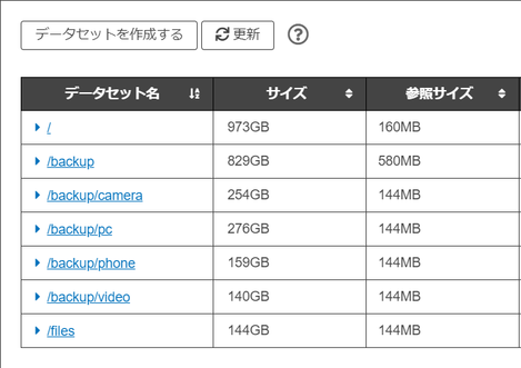 backup002.png backup002.png