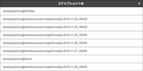 snapshot001.png snapshot001.png