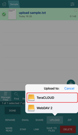 設定したInfiniCLOUDをタップ 設定したInfiniCLOUDをタップ