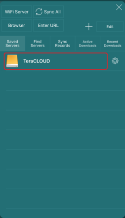 InfiniCLOUDサーバーをタップ InfiniCLOUDサーバーをタップ