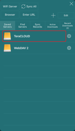 設定したInfiniCLOUDをタップ 設定したInfiniCLOUDをタップ