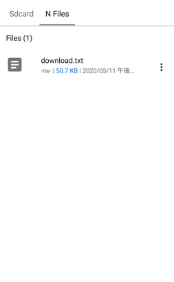 ダウンロード完了 ダウンロード完了