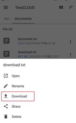 「Download」をタップ 「Download」をタップ