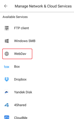 「WebDav」をタップ 「WebDav」をタップ