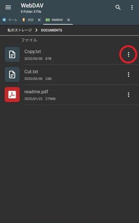 file1-1 file1-1
