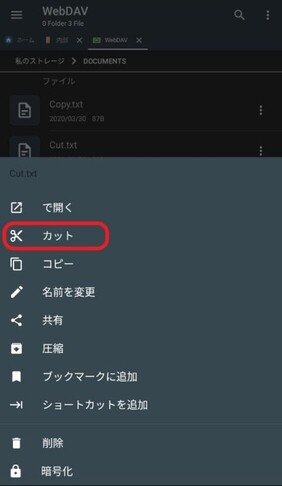 file2-2 file2-2