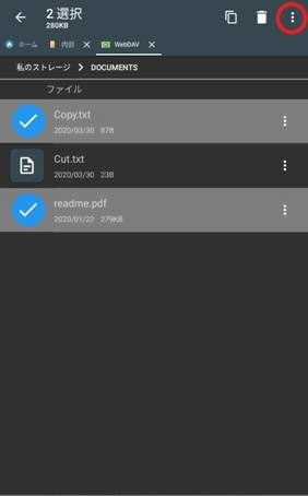 file1-2 file1-2