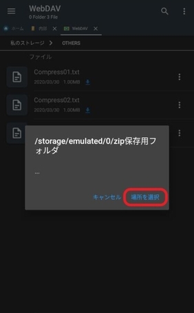 zip4 zip4