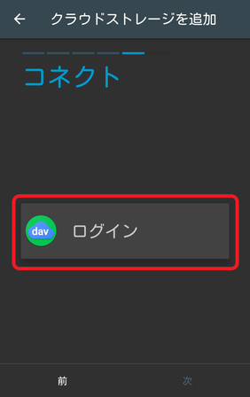 connect7.png connect7.png