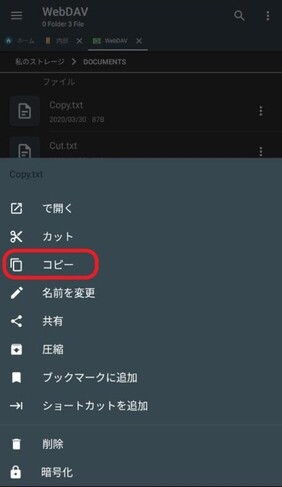 file2-1a file2-1a