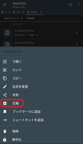 zip2 zip2