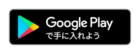 google-play-badge.png google-play-badge.png