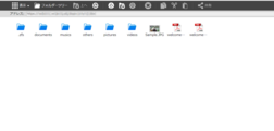 アップロード アップロード